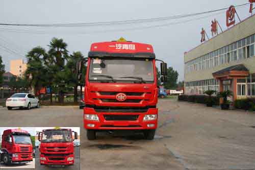 SLS5313GRYC4易燃液体罐式运输车燃油公告图片1