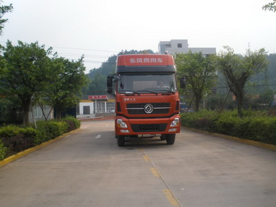 YZQ5313GYY4运油车燃油公告图片1