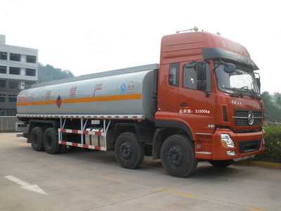 YZQ5313GYY4运油车燃油公告图片2
