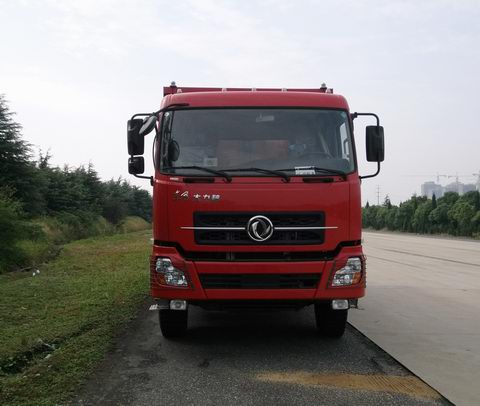 EXQ3258A6自卸汽车燃油公告图片1