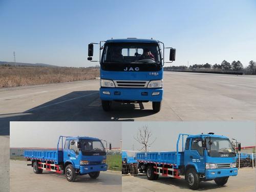 HFC3130KR1Z自卸汽车燃油公告图片1
