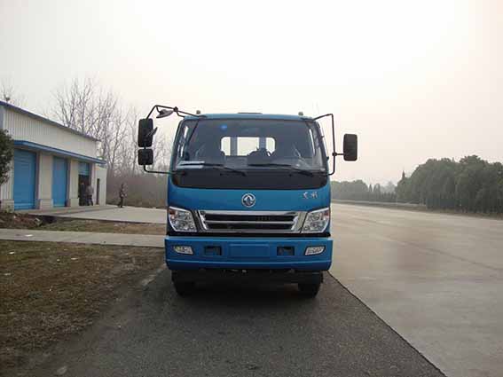 ZQZ3162Q4自卸汽车燃油公告图片1