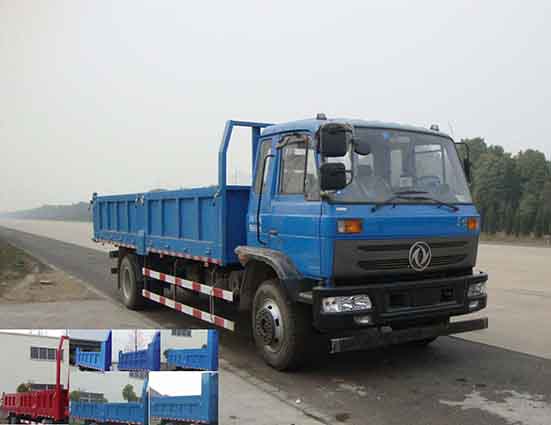 ZQZ3165ZQ4自卸汽车燃油公告图片2