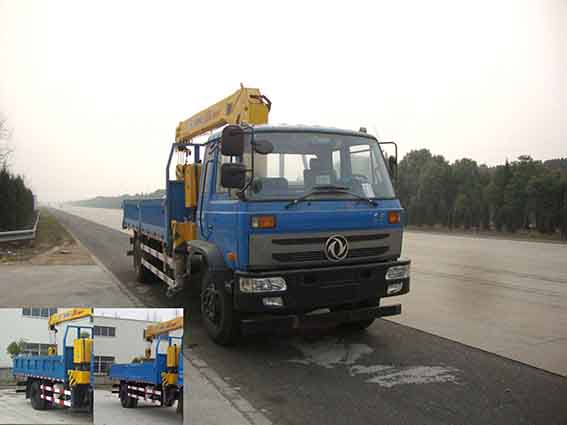 ZQZ5165JSQ4随车起重运输车燃油公告图片2