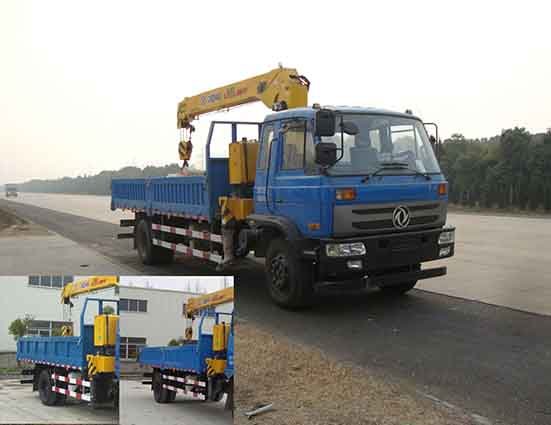 ZQZ5165JSQ4随车起重运输车燃油公告图片2