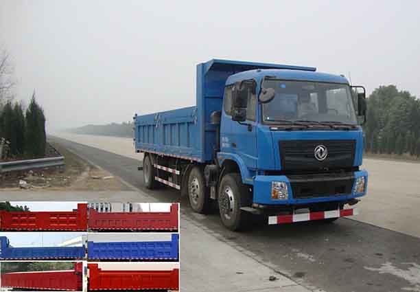 ZQZ3250Z4L1自卸汽车燃油公告图片2