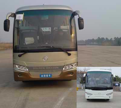 XML6103J58客车燃油公告图片1
