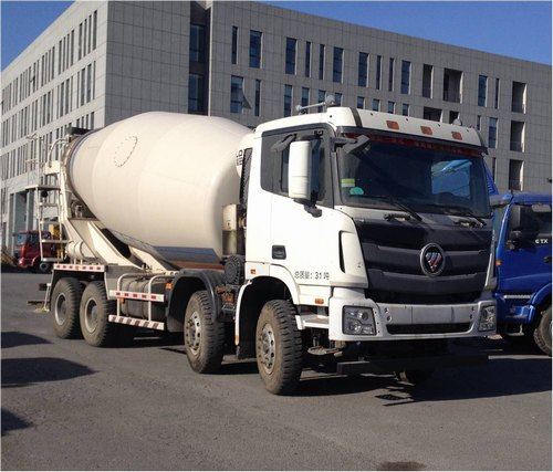 BJ5319GJB-1混凝土搅拌运输车燃油公告图片2