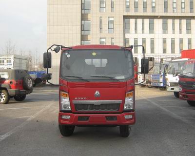 ZZ1107D4215D1载货汽车燃油公告图片1