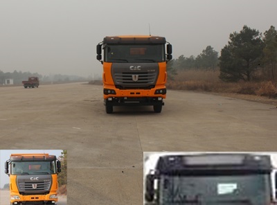 SQR3251D6T4-2自卸汽车燃油公告图片1