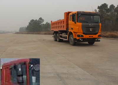 SQR3251D6T4-2自卸汽车燃油公告图片2