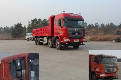 SQR3311D6T6-3自卸汽车燃油公告图片2