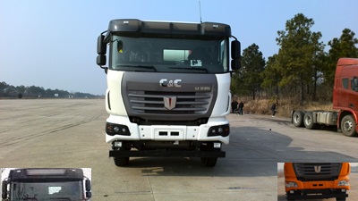 SQR5251GJBD6T4-2混凝土搅拌运输车燃油公告图片1