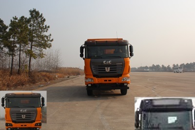 SQR3251D6T4-4自卸汽车燃油公告图片1