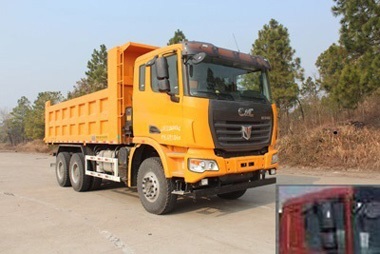 SQR3251D6T4-4自卸汽车燃油公告图片2
