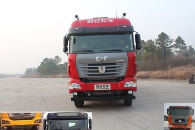 SQR3311D6T6-3自卸汽车燃油公告图片1