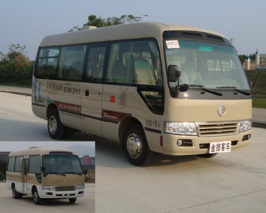 XML6601J88客车燃油公告图片2