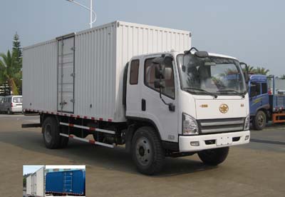 CA5145XXYP40K2L5E4A85-3厢式运输车燃油公告图片2