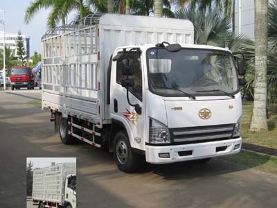 CA5125CCYP40K2L2E4A84-1仓栅式运输车燃油公告图片2