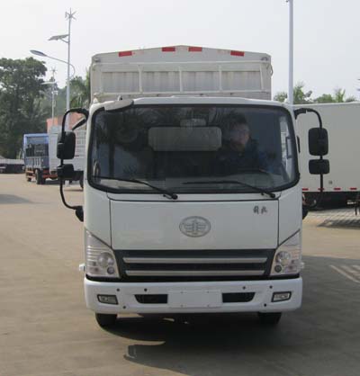 CA5125CCYP40K2L2E4A85-1仓栅式运输车燃油公告图片1