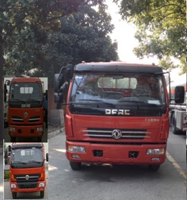 DFA1040S11D2载货汽车燃油公告图片1