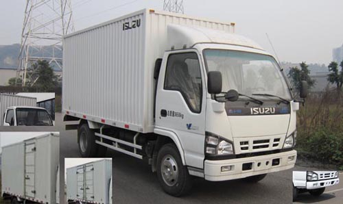 QL5041XXYA1HA厢式运输车燃油公告图片2