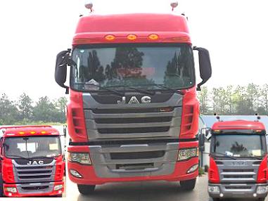 HFC5256XXYK3R1HT厢式运输车燃油公告图片1