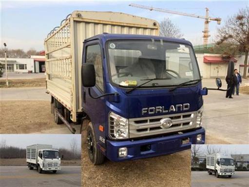 BJ5046CCY-G1仓栅式运输车燃油公告图片2