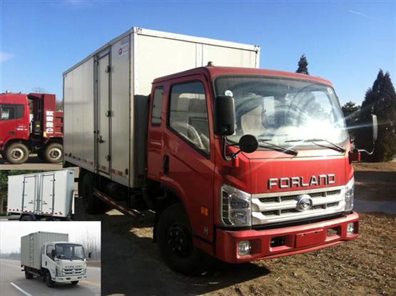 BJ5046XXY-G2厢式运输车燃油公告图片2