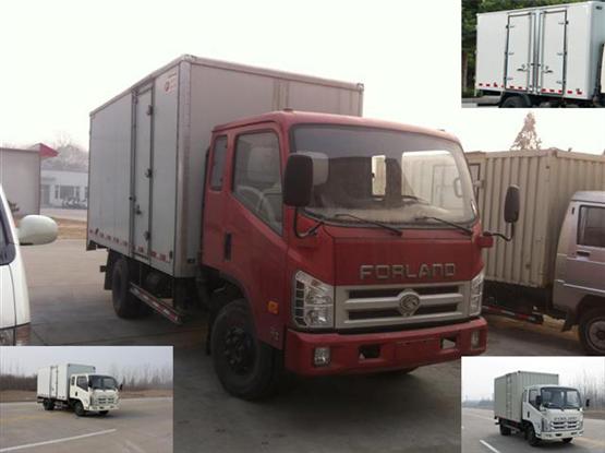 BJ5046XXY-G2厢式运输车燃油公告图片2