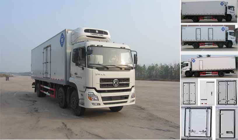 ZJL5253XLCA4冷藏车燃油公告图片2