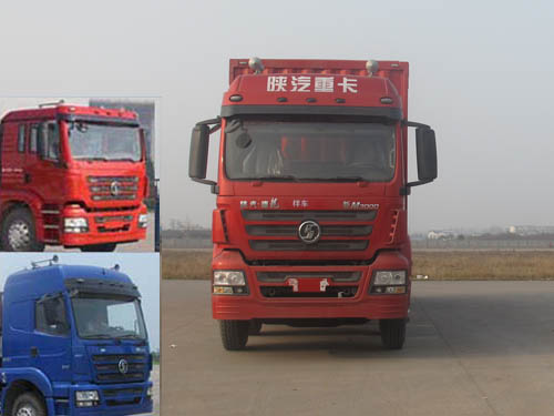 SX5316XXYGN456厢式运输车燃油公告图片1