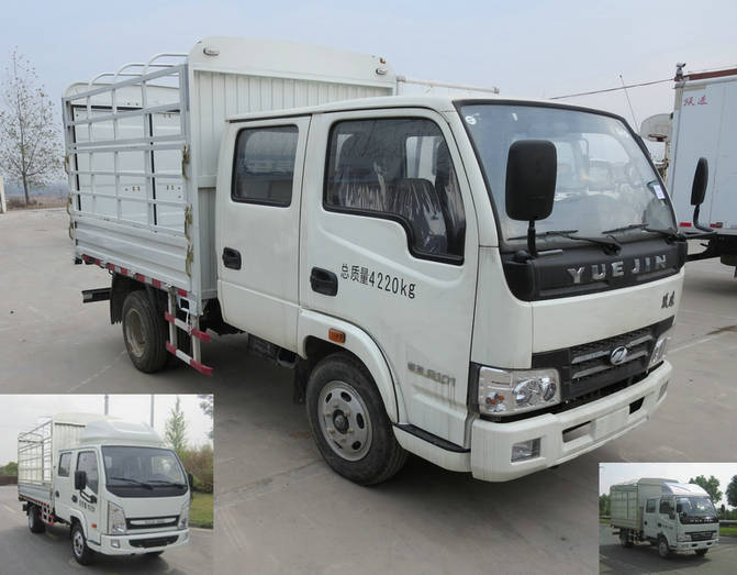 NJ5041CCYDCCS1仓栅式运输车燃油公告图片2