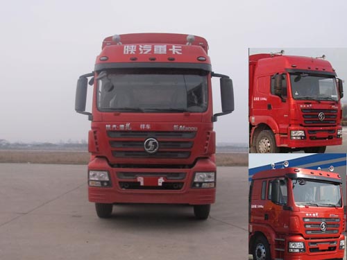 SX5316CCQGN456畜禽运输车燃油公告图片1