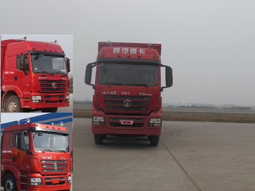 SX5316XXYGN456厢式运输车燃油公告图片1