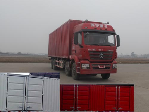SX5316XXYGN456厢式运输车燃油公告图片2