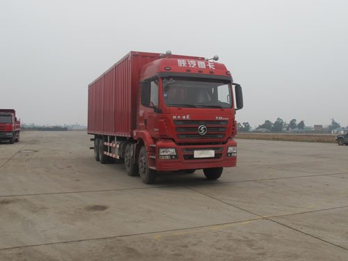 SX5316XXYGR456厢式运输车燃油公告图片2