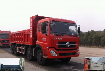 EXQ3310A21自卸汽车燃油公告图片2