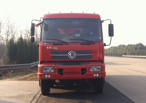 EXQ3310B4自卸汽车燃油公告图片1