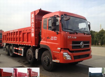 EXQ3318A10自卸汽车燃油公告图片2