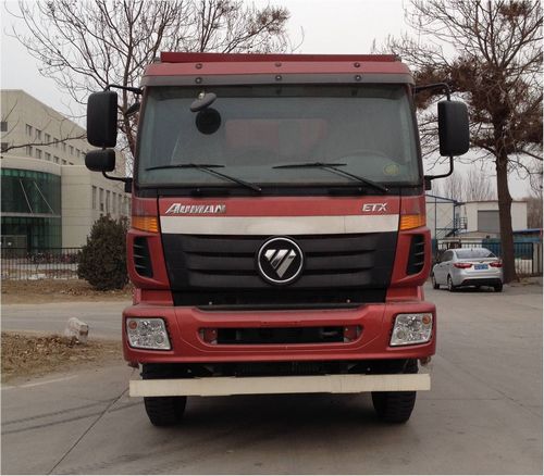 BJ5252ZLJ-XC自卸式垃圾车燃油公告图片1