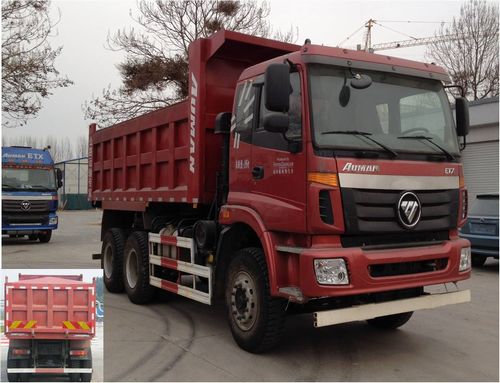 BJ5252ZLJ-XC自卸式垃圾车燃油公告图片2