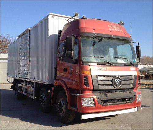 BJ5252XXY-XC厢式运输车燃油公告图片2