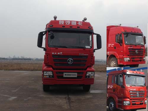SX5256CCYGK549仓栅式运输车燃油公告图片1
