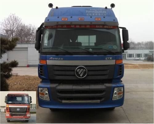 BJ1313VNPJJ-XA载货汽车燃油公告图片1