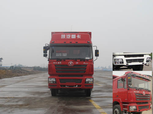 SX5316XXYNM456厢式运输车燃油公告图片1