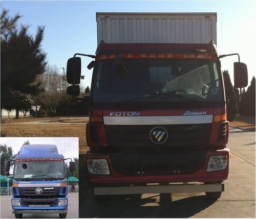BJ5163XXY-XL厢式运输车燃油公告图片1