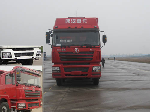 SX5316XXYNM456厢式运输车燃油公告图片1