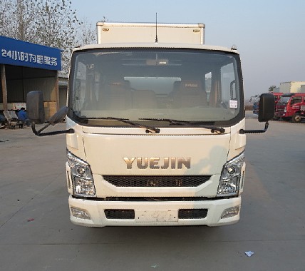 NJ5071XXYZFDCMS厢式运输车燃油公告图片1