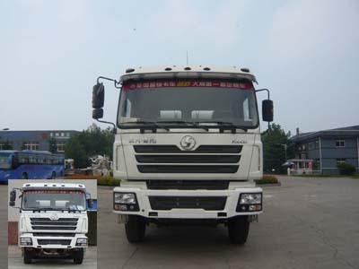 TZ5256GJBSC4D混凝土搅拌运输车燃油公告图片1